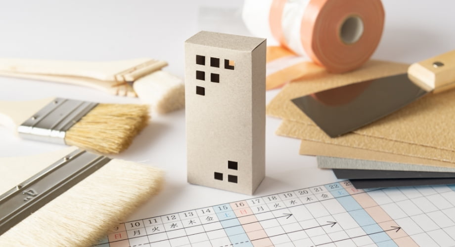 マンションリフォーム