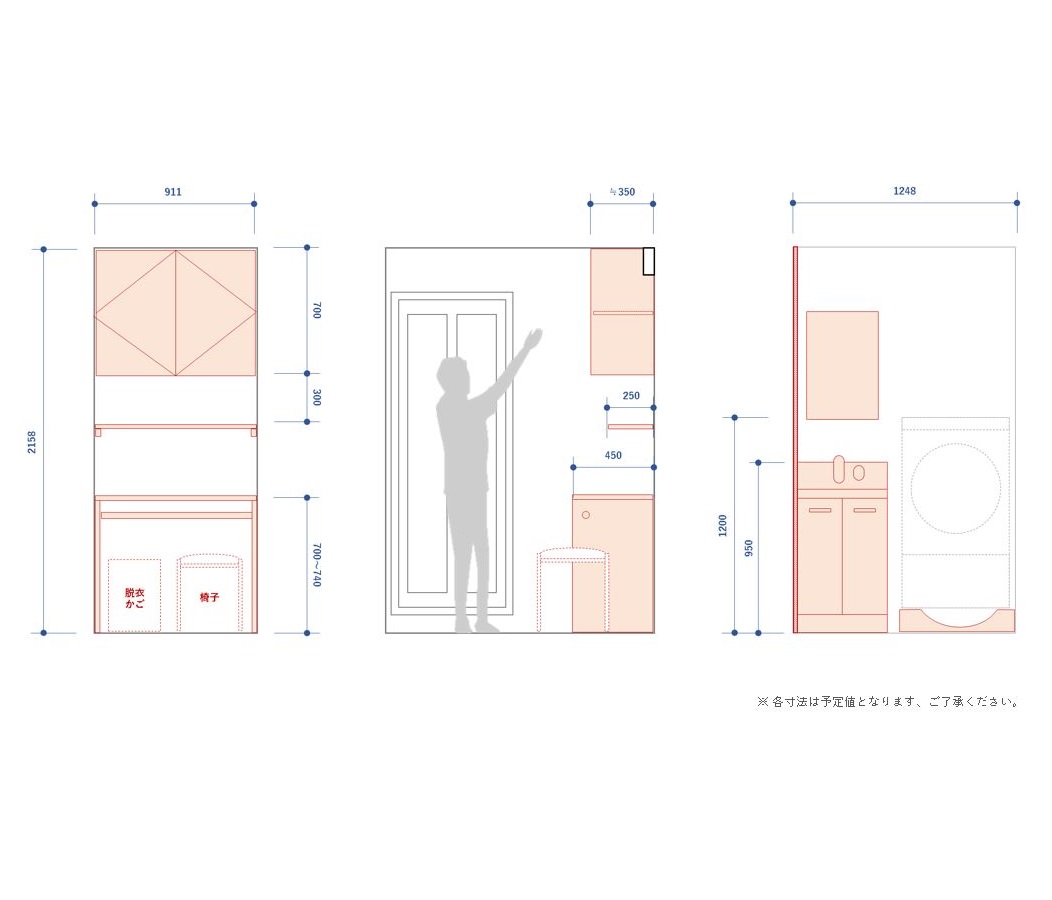 打合せ資料（立面図）