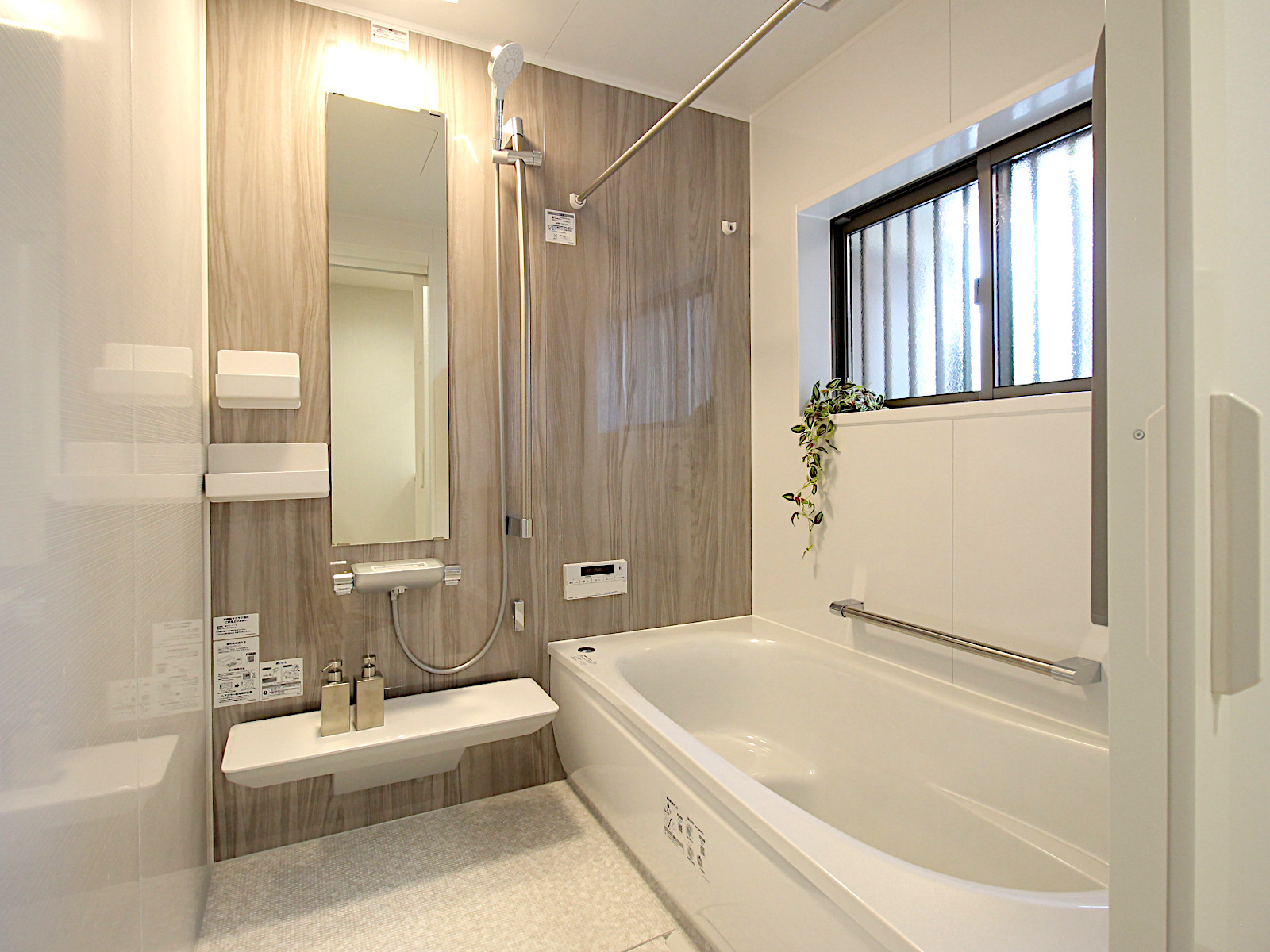 タイル風呂から一新、快適あったかバスリフォーム|名古屋市 2408-2