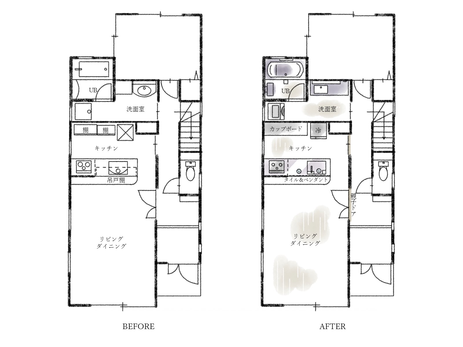きらめくタイルが彩る、静かな贅沢キッチン