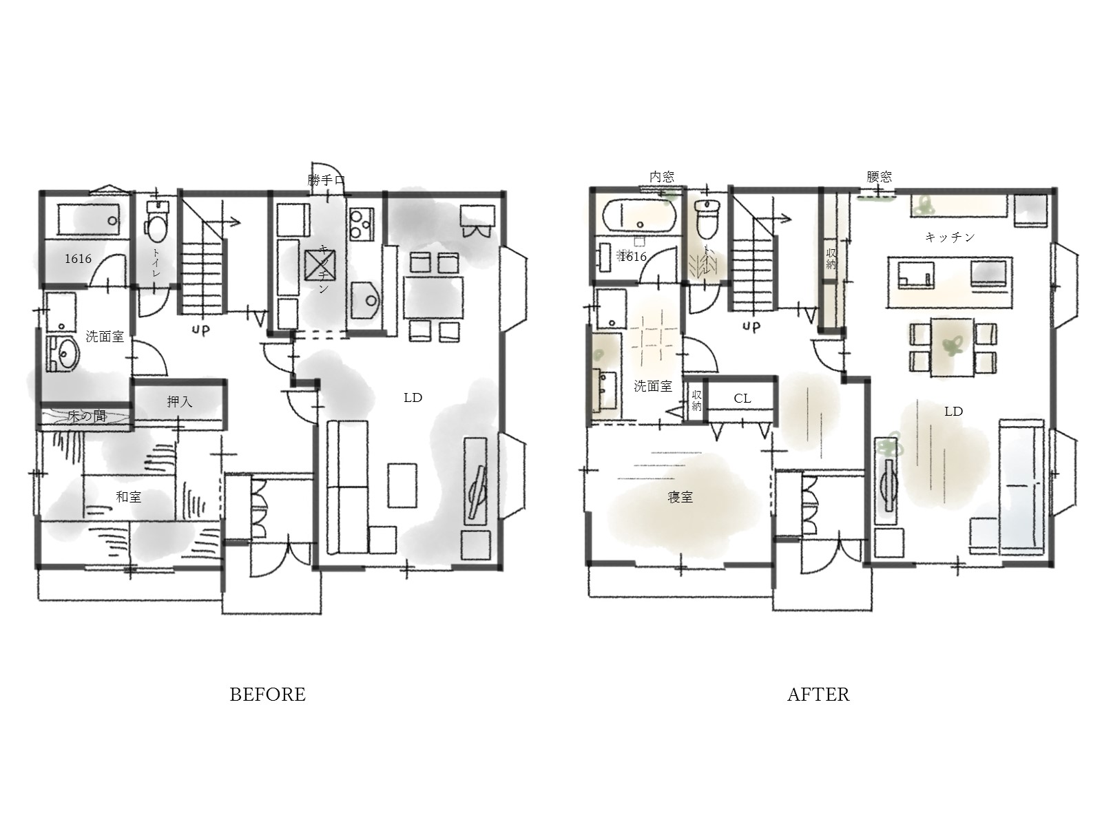回遊動線と豊富な収納で、築25年の戸建てを一新