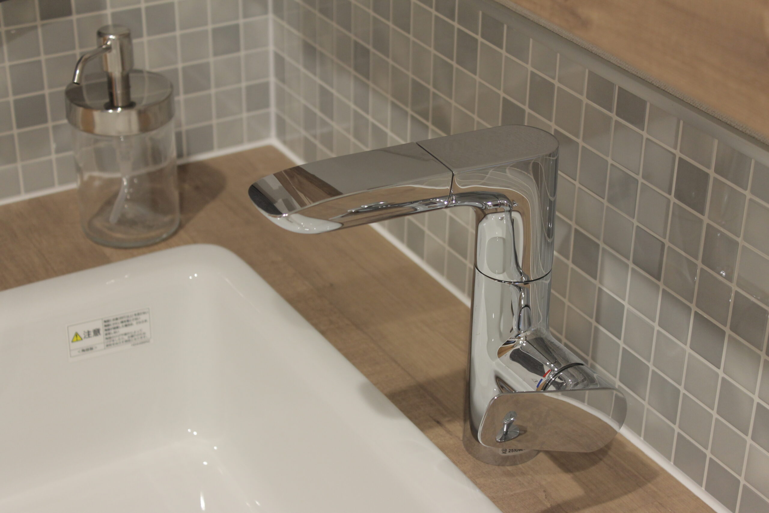 洗濯・収納・身支度が完結する、ゆとりの洗面空間|北名古屋市 2506-4