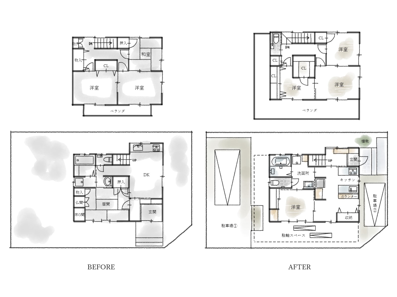 名古屋市の戸建てのリノベーションの前後の間取り図・平面図。駐車スペースの整備や、キッチンの対面化を実施。