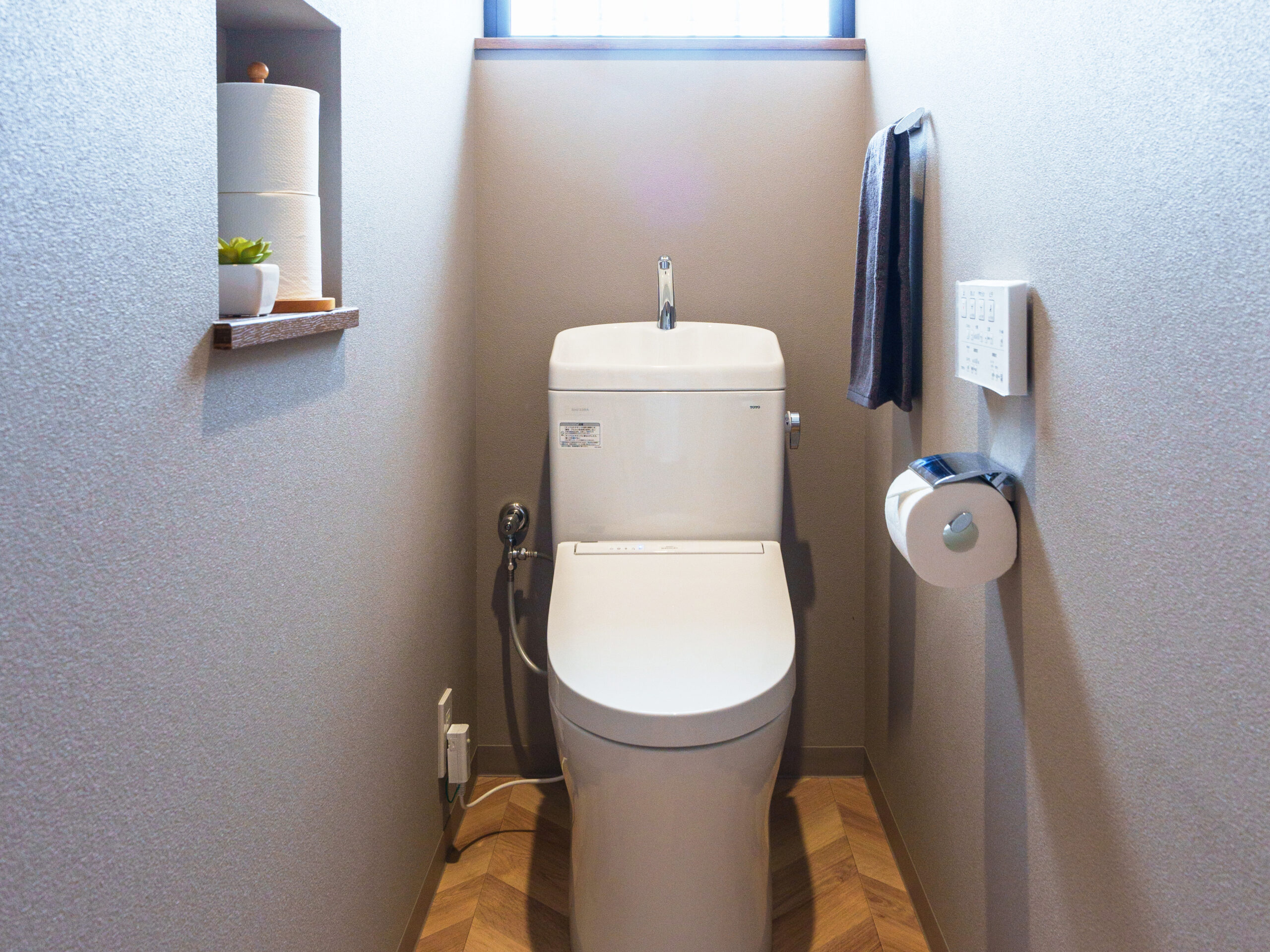 足元から整える安心｜2506