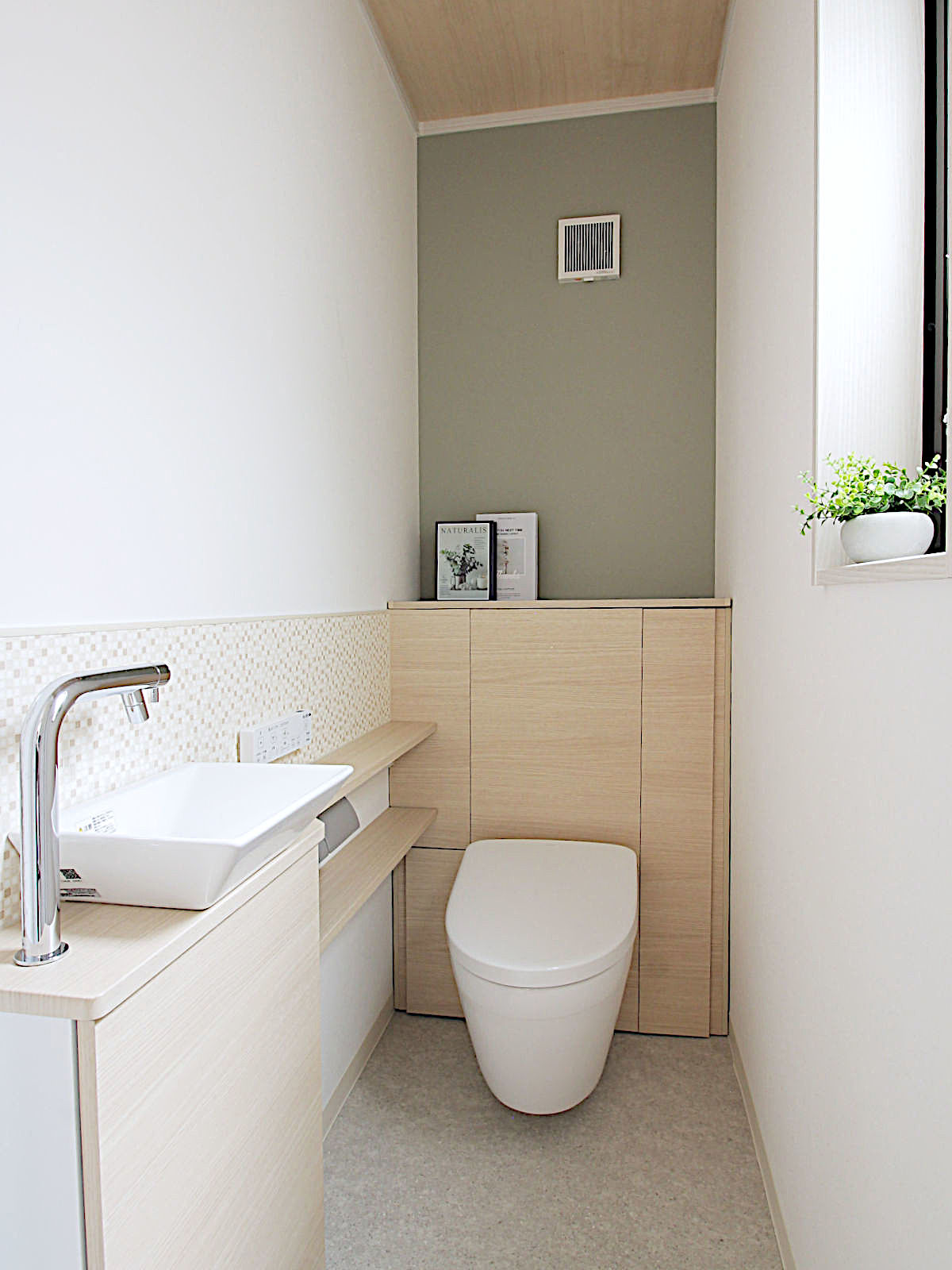 余白に整う日常｜2601